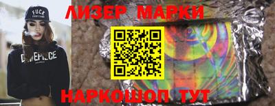 кокаин премиум Ачхой-Мартан