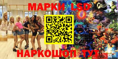 кокаин премиум Ачхой-Мартан