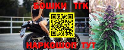 кокаин премиум Ачхой-Мартан