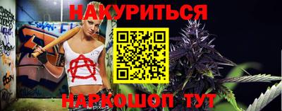 кокаин премиум Ачхой-Мартан