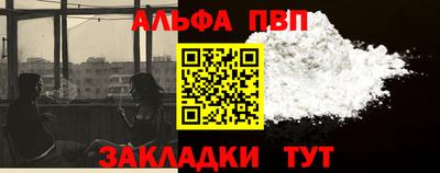 mix Аша