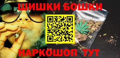 кокаин премиум Ачхой-Мартан