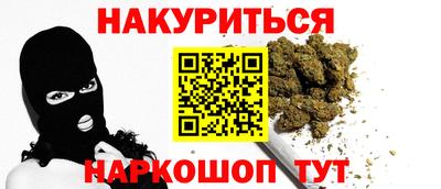 mix Аша