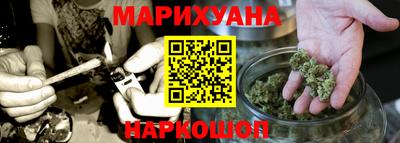 mix Аша