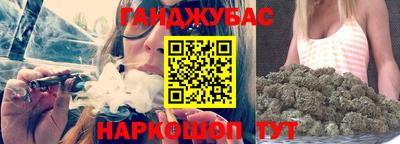 кокаин премиум Ачхой-Мартан