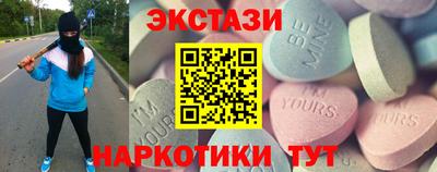 кокаин премиум Ачхой-Мартан