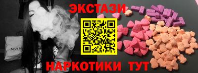 кокаин премиум Ачхой-Мартан