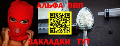mix Аша