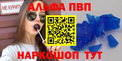 mix Аша
