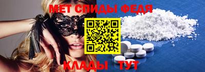 кокаин премиум Ачхой-Мартан