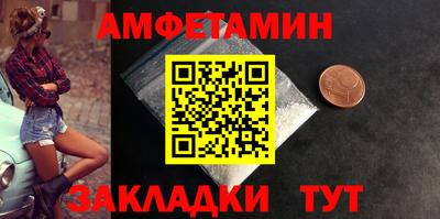 кокаин премиум Ачхой-Мартан