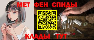 кокаин премиум Ачхой-Мартан