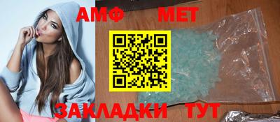 кокаин премиум Ачхой-Мартан