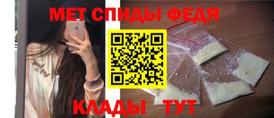кокаин премиум Ачхой-Мартан