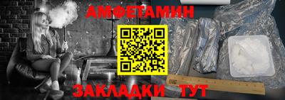 кокаин премиум Ачхой-Мартан