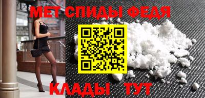 mix Аша