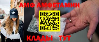 mix Аша