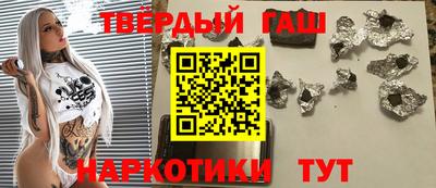 mix Аша