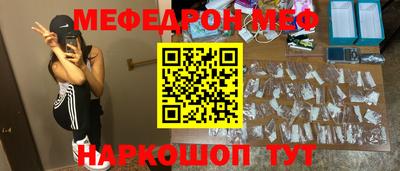 mix Аша
