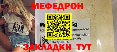 кокаин премиум Ачхой-Мартан