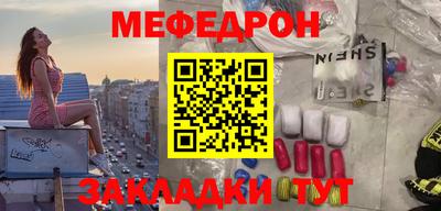 mix Аша